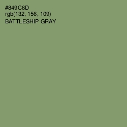 #849C6D - Battleship Gray Color Image
