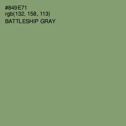 #849E71 - Battleship Gray Color Image