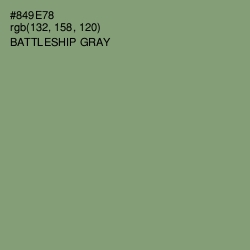 #849E78 - Battleship Gray Color Image