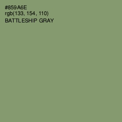 #859A6E - Battleship Gray Color Image