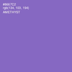 #8667C2 - Amethyst Color Image