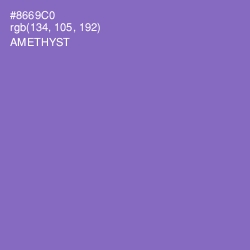 #8669C0 - Amethyst Color Image