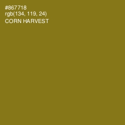 #867718 - Corn Harvest Color Image