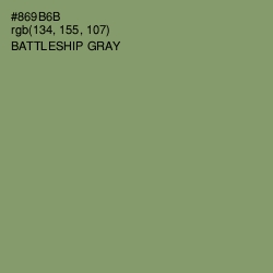 #869B6B - Battleship Gray Color Image