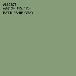 #869B78 - Battleship Gray Color Image