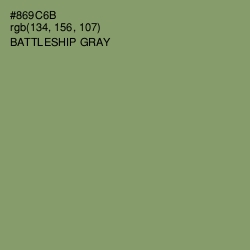 #869C6B - Battleship Gray Color Image