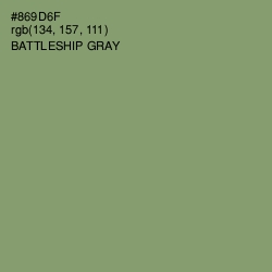 #869D6F - Battleship Gray Color Image