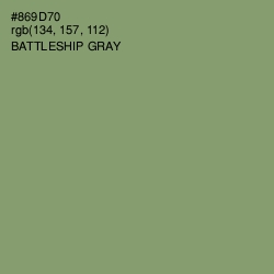 #869D70 - Battleship Gray Color Image