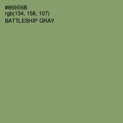 #869E6B - Battleship Gray Color Image