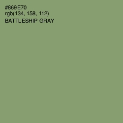 #869E70 - Battleship Gray Color Image
