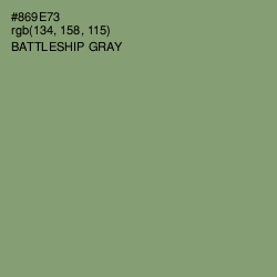 #869E73 - Battleship Gray Color Image