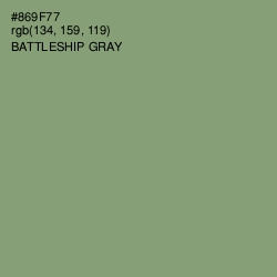 #869F77 - Battleship Gray Color Image