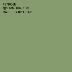 #879C6E - Battleship Gray Color Image