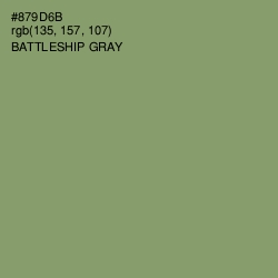 #879D6B - Battleship Gray Color Image