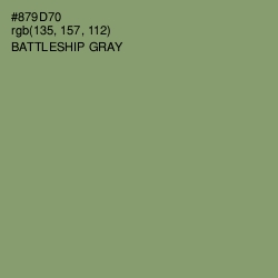 #879D70 - Battleship Gray Color Image