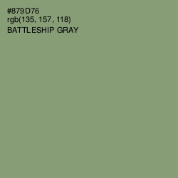 #879D76 - Battleship Gray Color Image