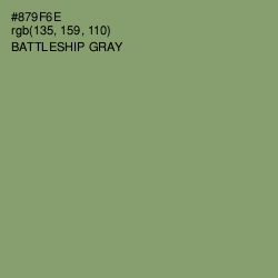 #879F6E - Battleship Gray Color Image