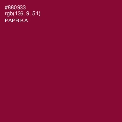 #880933 - Paprika Color Image