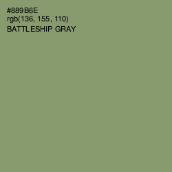 #889B6E - Battleship Gray Color Image