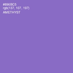 #896BC5 - Amethyst Color Image