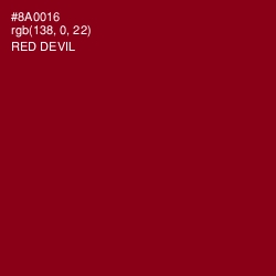 #8A0016 - Red Devil Color Image