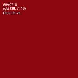 #8A0710 - Red Devil Color Image