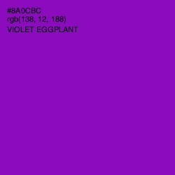 #8A0CBC - Violet Eggplant Color Image