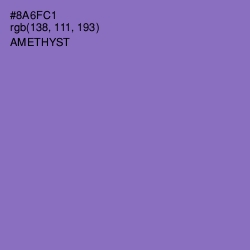 #8A6FC1 - Amethyst Color Image