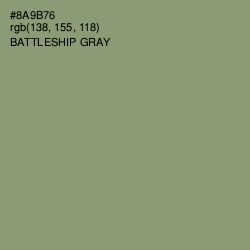 #8A9B76 - Battleship Gray Color Image