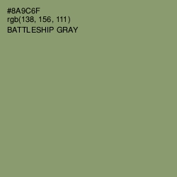 #8A9C6F - Battleship Gray Color Image