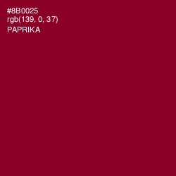 #8B0025 - Paprika Color Image