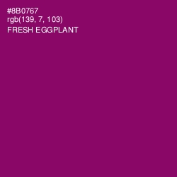 #8B0767 - Fresh Eggplant Color Image