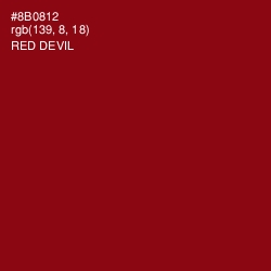 #8B0812 - Red Devil Color Image