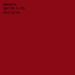 #8B0914 - Red Devil Color Image