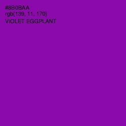 #8B0BAA - Violet Eggplant Color Image