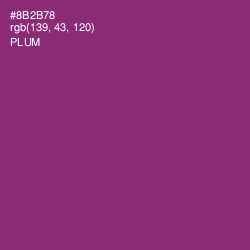 #8B2B78 - Plum Color Image
