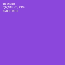 #8B46DB - Amethyst Color Image