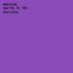 #8B4CBA - Wisteria Color Image