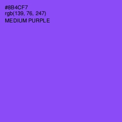 #8B4CF7 - Medium Purple Color Image