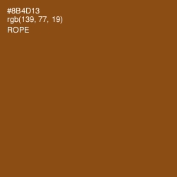 #8B4D13 - Rope Color Image