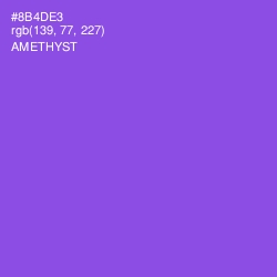 #8B4DE3 - Amethyst Color Image