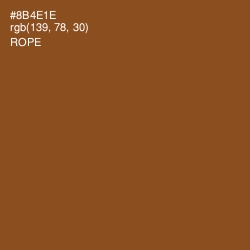 #8B4E1E - Rope Color Image