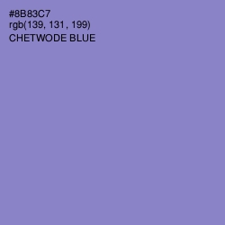 #8B83C7 - Chetwode Blue Color Image