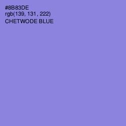 #8B83DE - Chetwode Blue Color Image