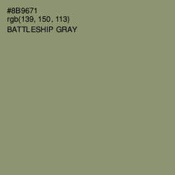 #8B9671 - Battleship Gray Color Image