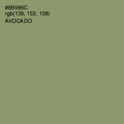 #8B996C - Avocado Color Image