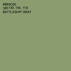 #8B9C6E - Battleship Gray Color Image