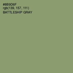 #8B9D6F - Battleship Gray Color Image