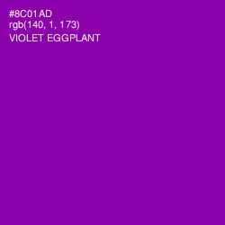 #8C01AD - Violet Eggplant Color Image