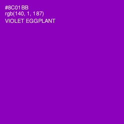#8C01BB - Violet Eggplant Color Image